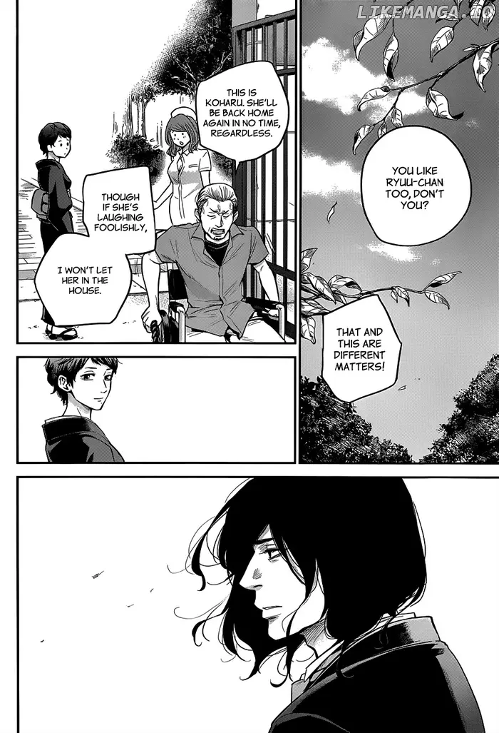 Hare Kon Chapter 10 image 13_optimized